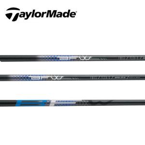 テーラーメイド スリーブ装着シャフト Qi35 Qi10 ステルス SIM M