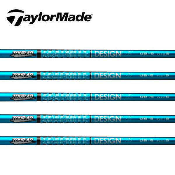 テーラーメイド　スリーブ装着シャフト Qi4D Qi35 Qi10 ステルス SIM M  グラファ...