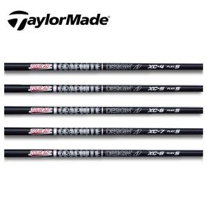 ピン PING 対応スリーブ装着シャフト G440/G430/G425/G410 アッタス