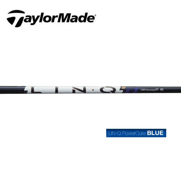 テーラーメイド　スリーブ装着シャフト Qi4D Qi35 Qi10 ステルス SIM M  LIN-...