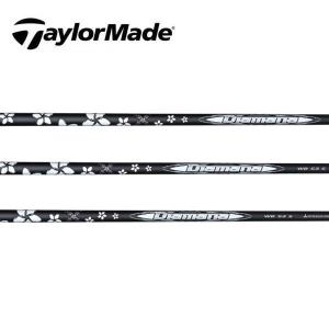 TaylorMade テーラーメイド スリーブ装着シャフト Qi35 Qi10 TaylorMade テーラーメイド スリーブ装着シャフト Qi35 Qi10