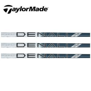 テーラーメイド スリーブ装着シャフト Qi4D Qi35 Qi10 ステルス SIM M