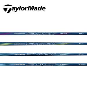 テーラーメイド　スリーブ装着シャフト Qi4D Qi35 Qi10 ステルス SIM M  ハドラス　スマッシュ　UST-Mamiya　Hardolass SMASH　マミヤ