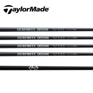 テーラーメイド　レスキュー　スリーブ装着シャフト　TaylorMade  Qi10 ステルス SIM GAPR Rescue   ラウネ i60 グラファイトデザイン GRAPHITE RAUNE IRON｜endeavor-golf