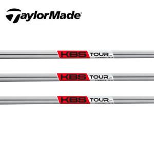 テーラーメイド　レスキュー　スリーブ装着シャフト　TaylorMade Qi10 ステルス２ SIM2 GAPR M1 Rescue　KBS　C-TAPER LITE｜endeavor-golf