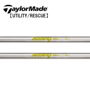 ラウネ i90 グラファイトデザイン GRAPHITE DESIGN RAUNE IRON