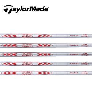 テーラーメイド レスキュー スリーブ装着シャフト TaylorMade Qi35