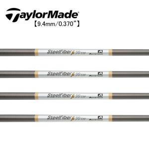 テーラーメイド　レスキュー　スリーブ装着シャフト　TaylorMade  Qi10 ステルス２ SIM2 GAPR Rescue エアロテック スチールファイバー fc パラレル TEMPER｜endeavor-golf