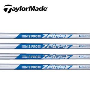 テーラーメイド レスキュー スリーブ装着シャフト TaylorMade Qi35