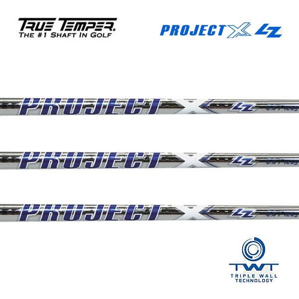 トゥルーテンパー　プロジェクト X  LZ スチール True Temper PROJECT X  ...