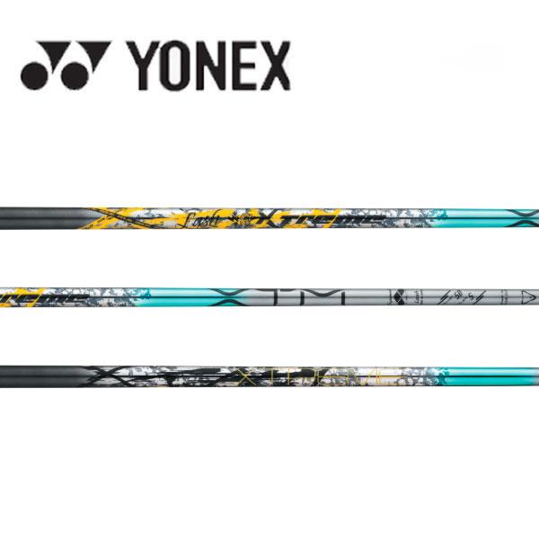 ヨネックス　YONEX 　スリーブ装着シャフト　バシレウス　Basileus XTM Lash　ラッ...