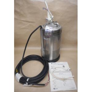 荏原製作所(エバラポンプ) ステンレス製 セミボルテックス 水中ポンプ