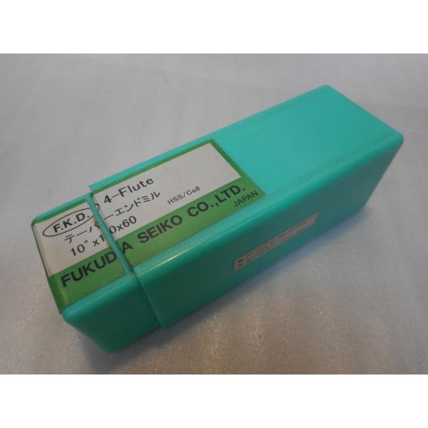 FKD フクダ精工(F.K.D) 4枚刃 テーパーエンドミル 4TE 10°×先端径10mm(10....