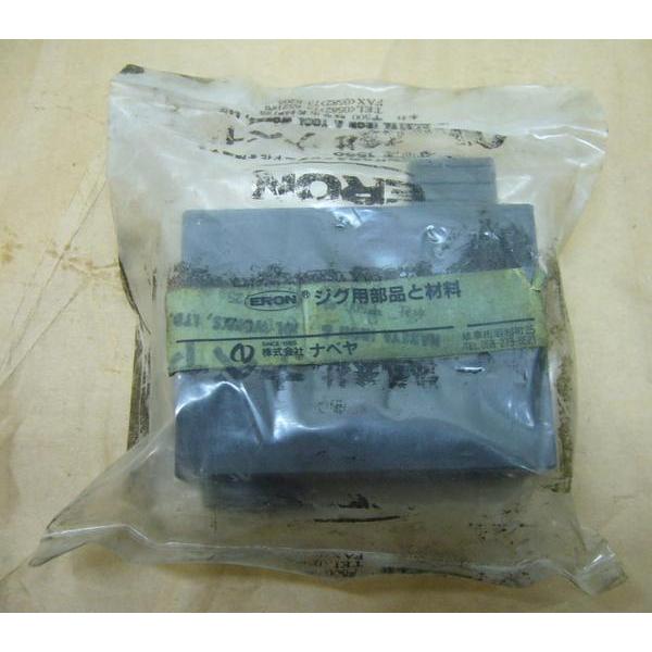 ナベヤ(NBK/ERON) スペーサーエレメント 7110Z-16-2(E-9700Z/904451...