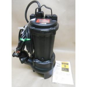 川本ポンプ(川本製作所) カワペット 雑排水 水中ポンプ WUP4-406-0.25S