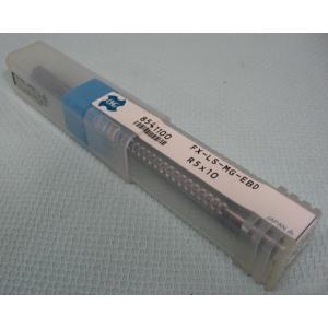 OSG(オーエスジー) FXコート(TiAlN) 超硬 ロングシャンク ボールエンドミル FX-LS-MG-EBD R5×10 2枚刃 刃径10mm (8541100)