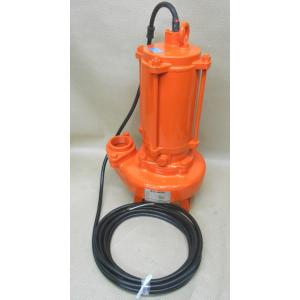 荏原製作所(エバラポンプ) ステンレス製 セミボルテックス 水中ポンプ