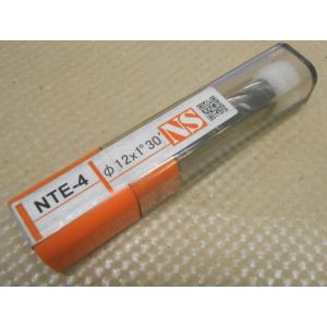 NS(日進工具) NTE-4 φ12×1°30′(1.5) 超硬テーパーエンドミル 刃径12mm 大...