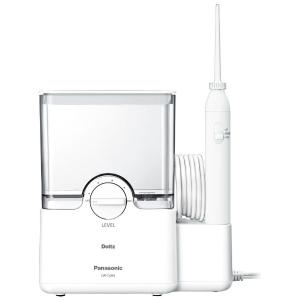 【保証付】【国内正規品】新製品 Panasonic 口腔洗浄器 ジェットウォッシャー ドルツ EW-DJ64-W