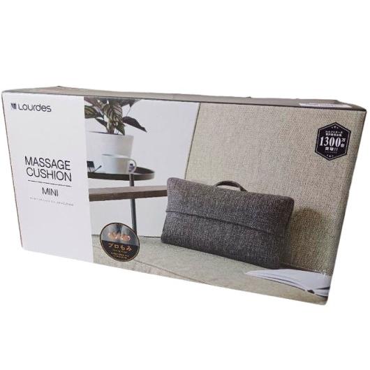 【国内正規品】ATEX  アテックス　Lourdes マッサージクッションミニ ブラック AX-HC...