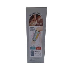 【国内正規品】ATEX アテックス Lourd...の詳細画像2