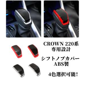 Surluster シュアラスター マスターワークス カーワックス SL-005 固形