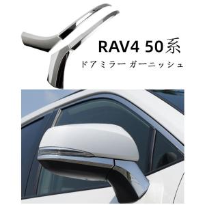 トヨタ（TOYOTA） 新品 ヘッドライト レンズ 左右 2枚SET 10系 アクア