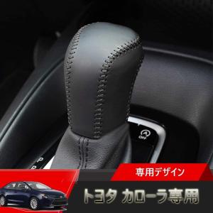 TOM'S トムス トヨタ カローラ ツーリング 白ステッチ ドアキック