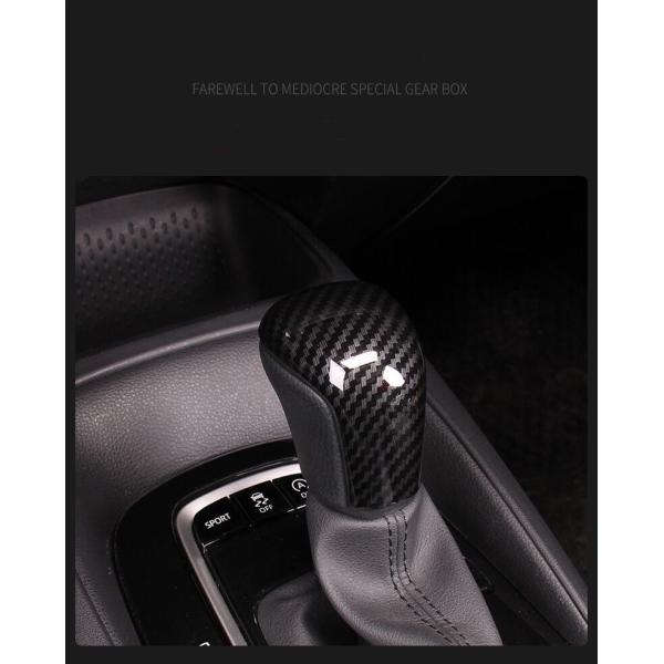 トヨタ カローラ 新型 ツーリング210系専用高品質シフトノブカバー Corolla内装カスタムパー...