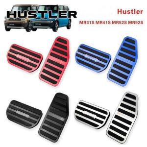 スズキ ハスラー MR31S MR41S MR52S MR92S 高品質 アルミ ペダル 工具不要 専用設計 ブレーキ アクセル カバー 防キズ 防汚れ 滑り止め 2点セット爆買｜endlessjapan
