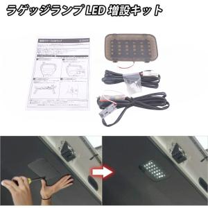 互換品】シフトポジションLED /DW999/80系 ノア ・ ヴォクシー