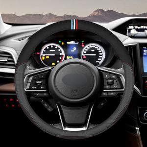 スバル ハンドルカバーステアリング・パーツ 車内装 Mサイズ カーアクセサリ汎用フォレスター/プレオ/ルクラ/レガシィ/レヴォーグ/WRX内装パーツ カバー38CM