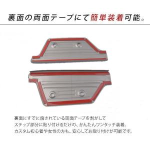 送料無料 ハイエース レジアスエース 200系...の詳細画像3