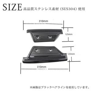 ハイエース200系6型専用 スカッフプレート ...の詳細画像4