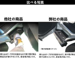 200系 ハイエース/レジアス 1型2型3型4...の詳細画像5