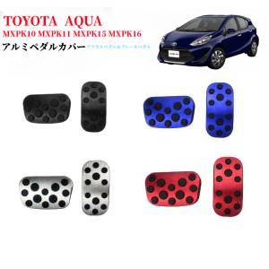 トヨタ純正 AQUA アクア GRスポーツ 17インチパッケージ用 純正
