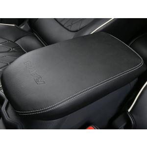 新型RAV4 50系 アームレストカバー 1P...の詳細画像3