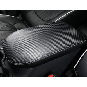 新型RAV4 50系 アームレストカバー 1P...の詳細画像4
