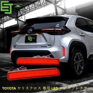 トヨタ トヨタ純正 ヤリスクロス ヘッドランプASSY LH 81185-52N30 