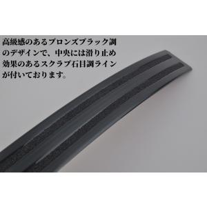200系ハイエース ステンレス製フロントスカッ...の詳細画像1