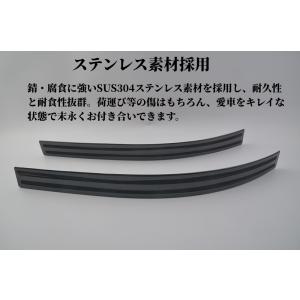 200系ハイエース ステンレス製フロントスカッ...の詳細画像2