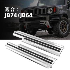日産 ダットサン D21 コーナーランプ US純正タイプ フロント コーナー
