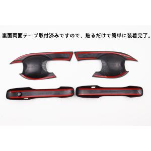 ホンダ 新型 ヴェゼル RV系 専用フロントド...の詳細画像4