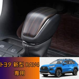 TRD シフト ノブ 【USトヨタ純正品】カローラ スポーツヤリス RAV4 TRD シフト ノブ 【USトヨタ純正品】カローラ スポーツヤリス RAV4
