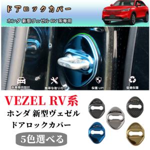 ホンダ（HONDA） 純正 エンジンスタートボタン付Hondaスマートキー eZ