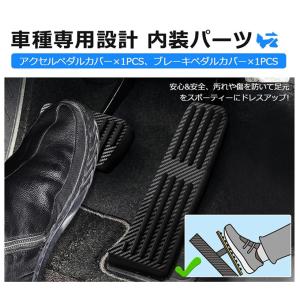 レクサス LS 50系 ES 10系 専用設計...の詳細画像2