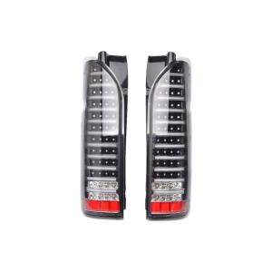 更に更にお値下げしました！ハイエースシーケンシャルテールランプ　新品 zero-house_htr-48-49