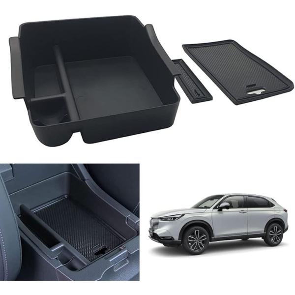 ホンダ新型ヴェゼルRV系コンソールトレイ コンソール収納ボックスカーアクセサリー小物入れトレイ 内臓...