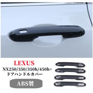 レクサス（LEXUS） レクサス純正 ES フロントディスクロータ 43512