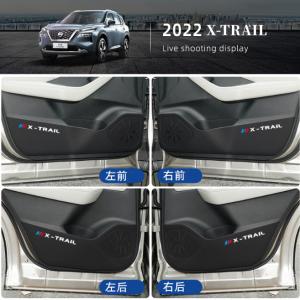 日産エクストレイル T33 純正 フロアカーペット（フロアマット） エクストレイル X-TRAIL T33 ：純正 フロアカーペット（ブラック